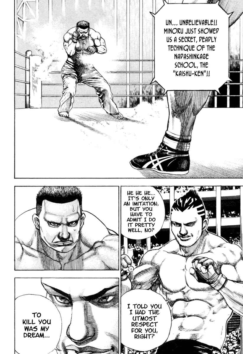 Chapter 166 - Page 4