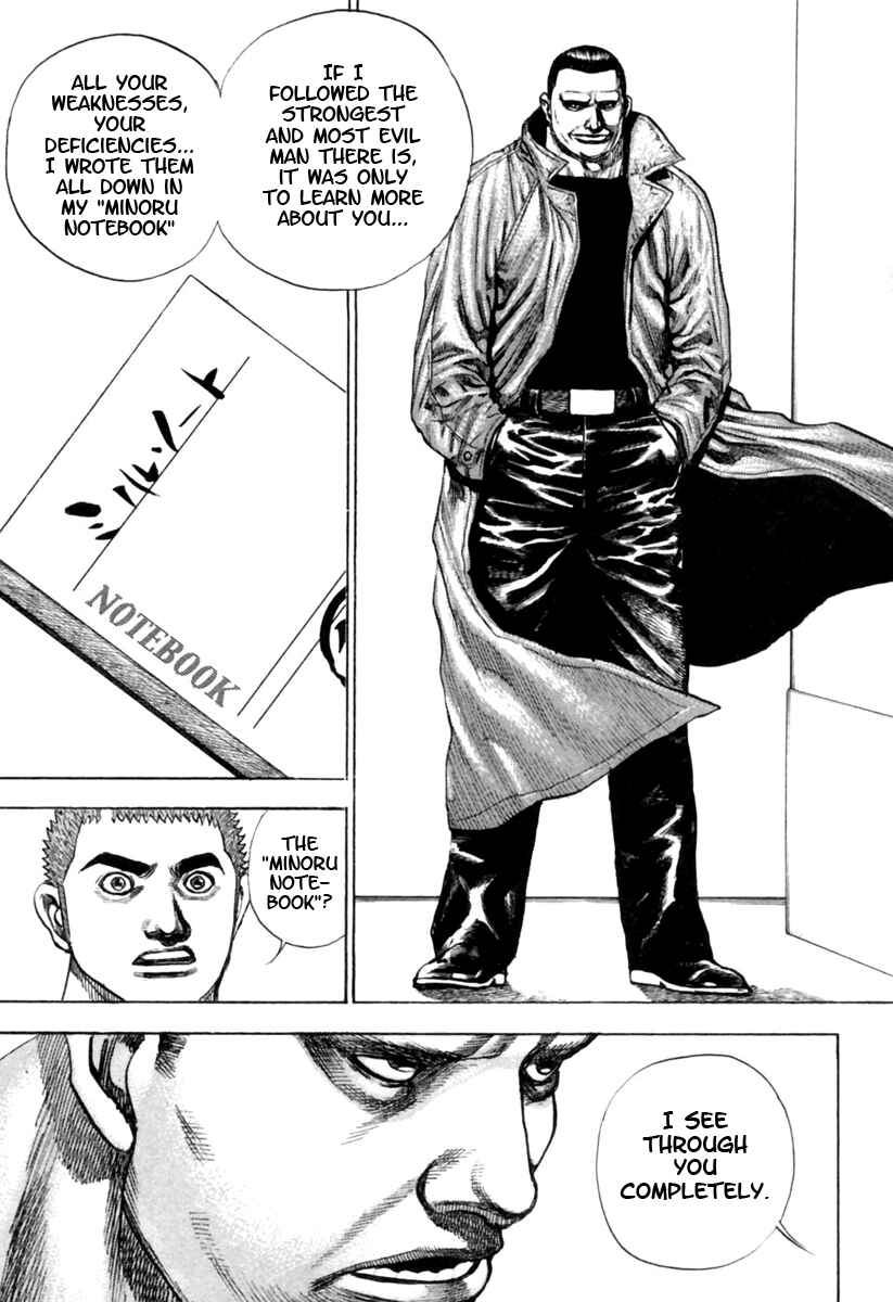 Chapter 166 - Page 5