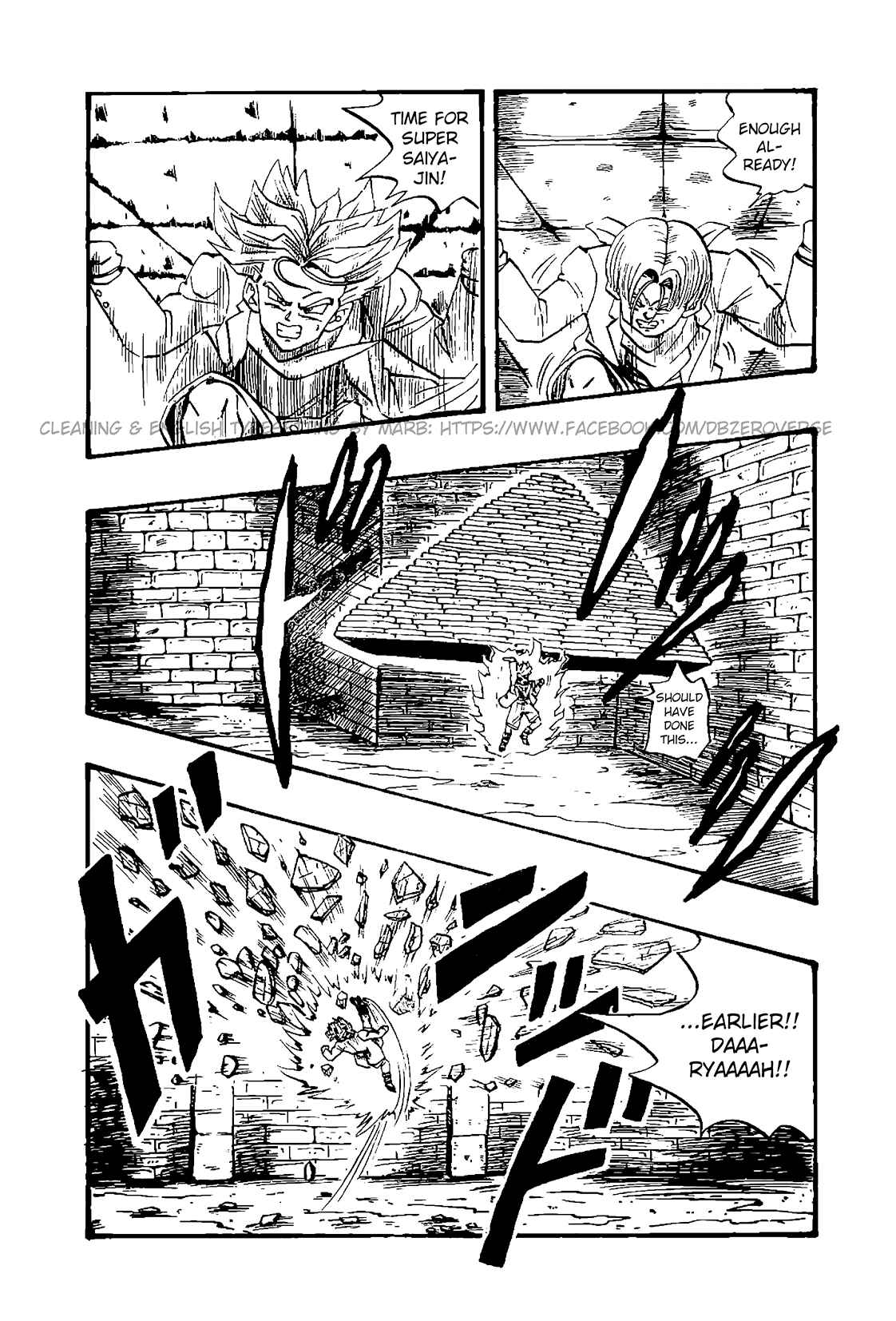 Chapter 34 - Page 3