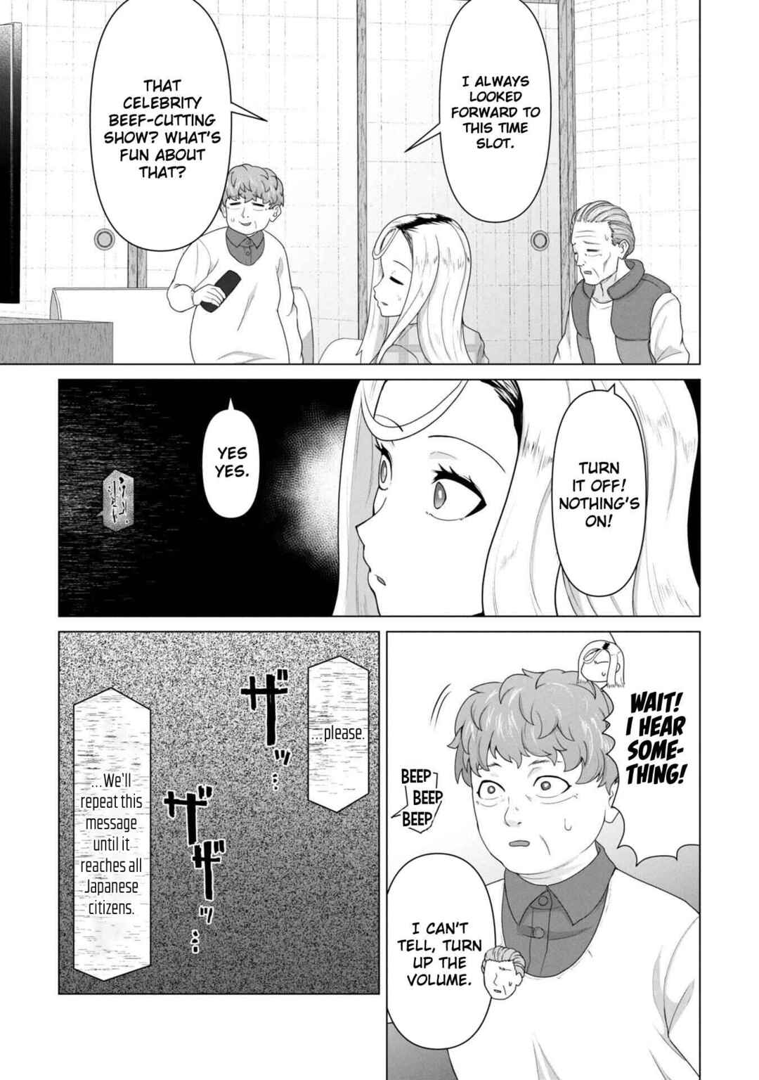 Chapter 28 - Page 22