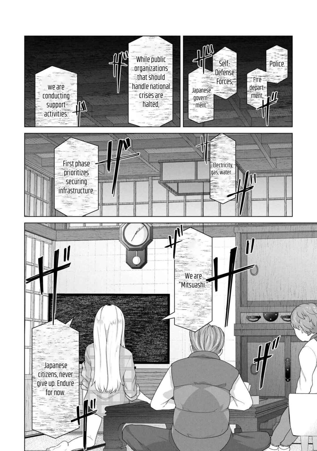 Chapter 28 - Page 23