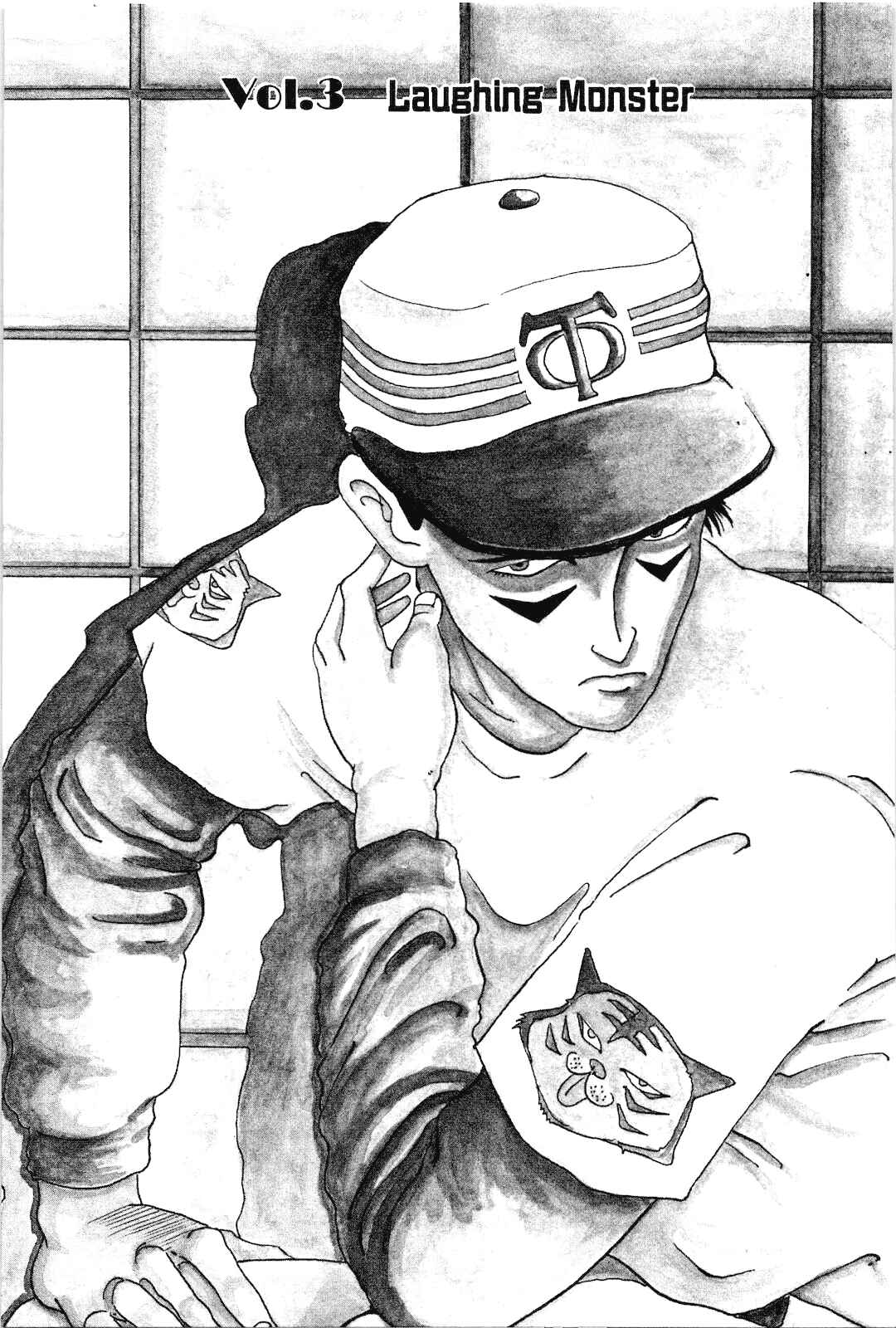 Chapter 3 - Page 1