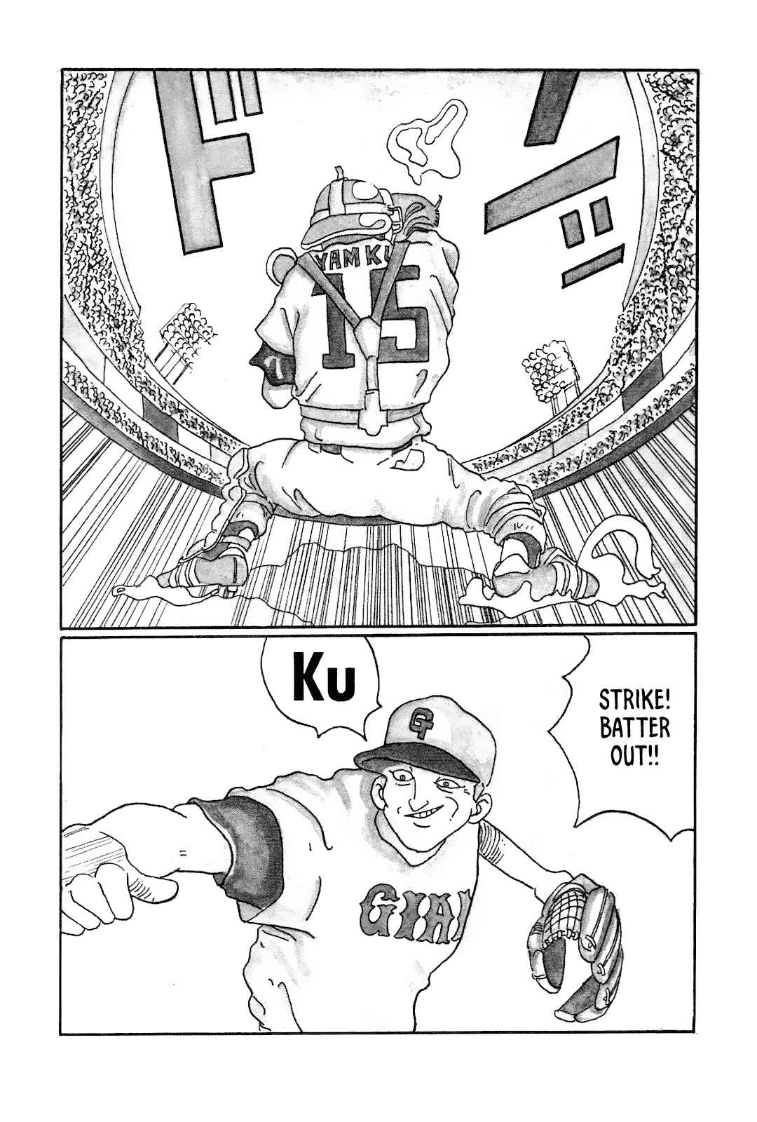 Chapter 3 - Page 2