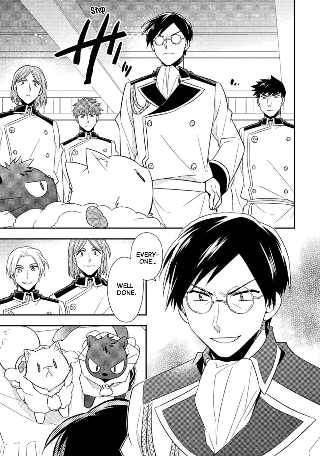 Chapter 37 - Page 1