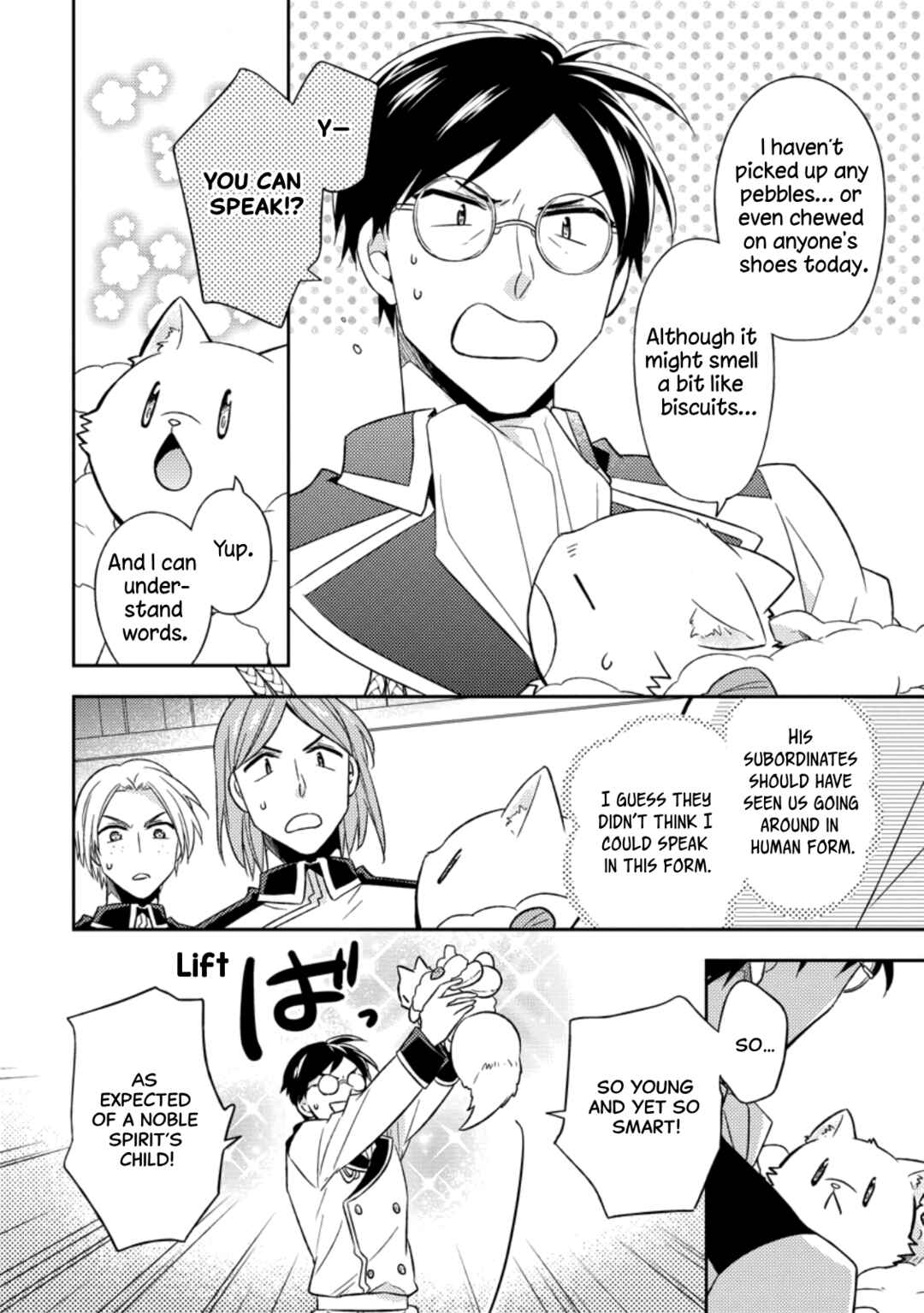 Chapter 37 - Page 16