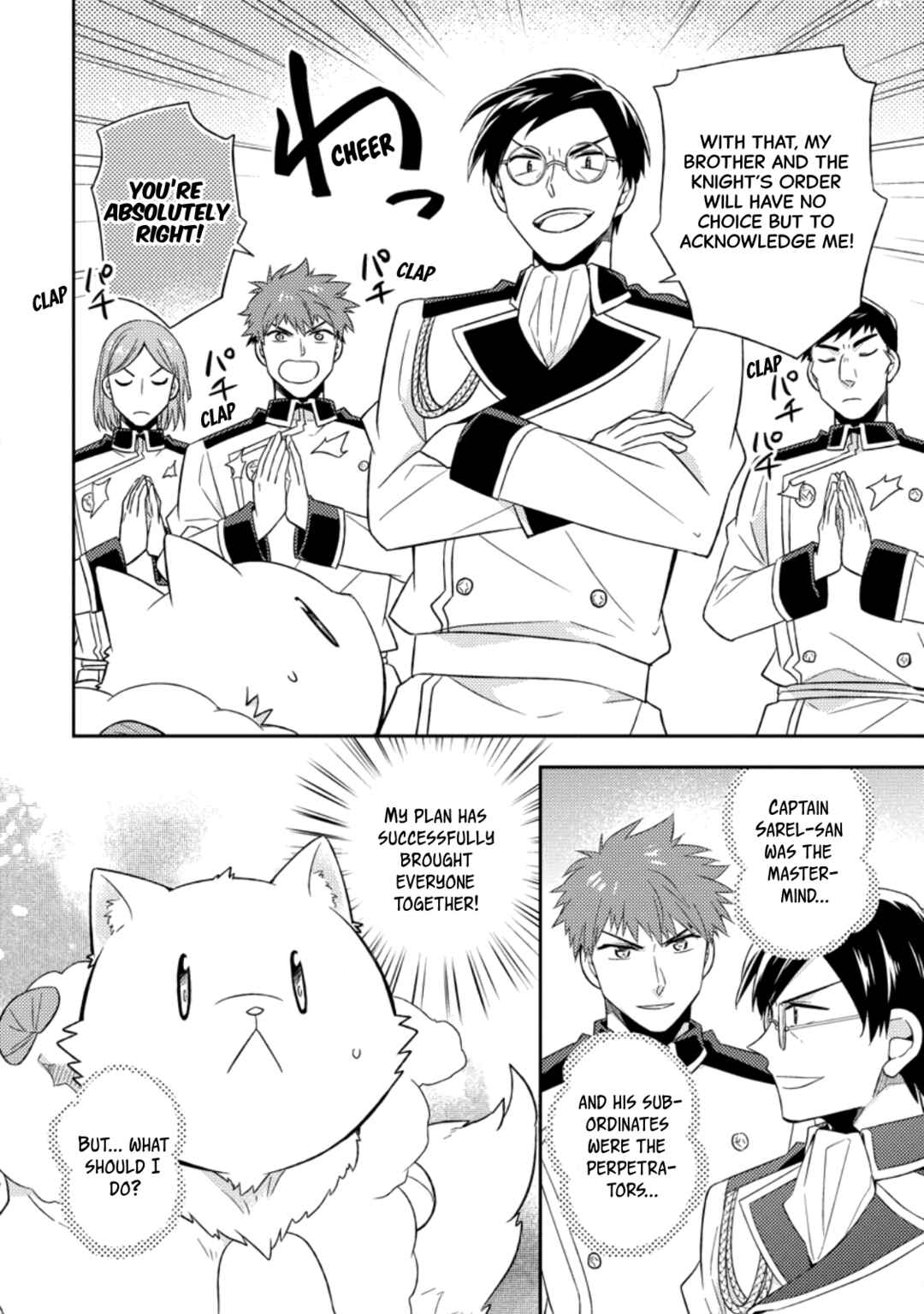 Chapter 37 - Page 4