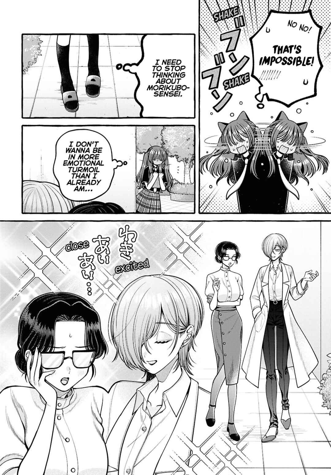 Chapter 8 - Page 5