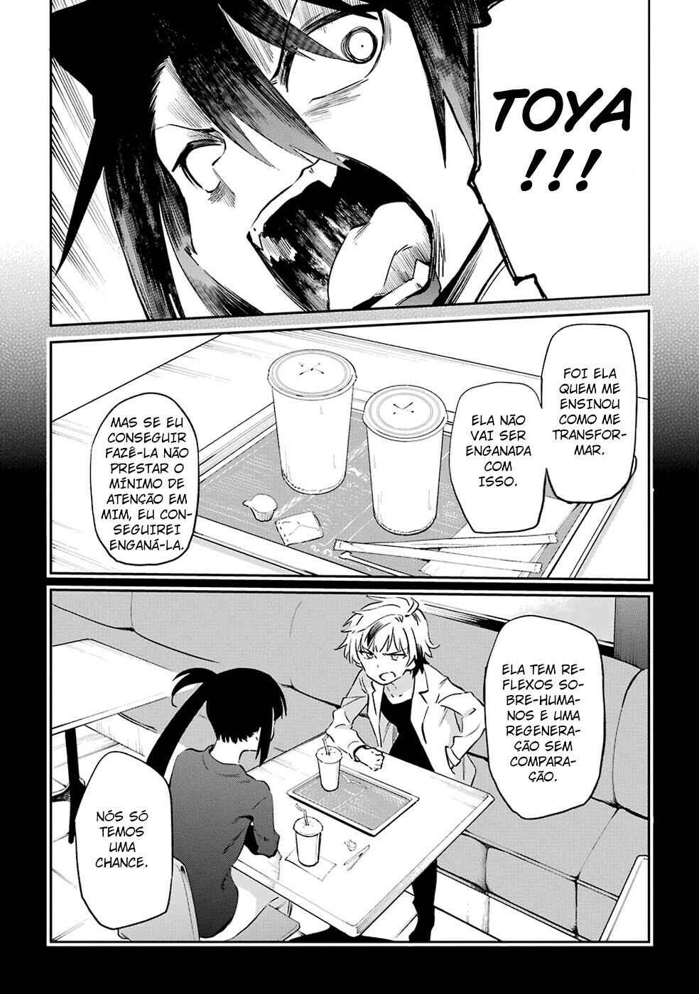Chapter 52 - Page 17