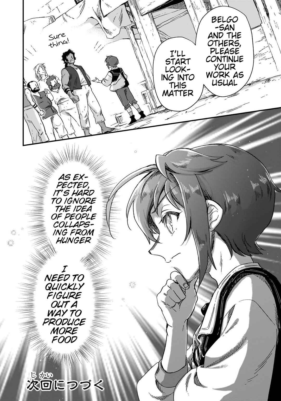 Chapter 29 - Page 23