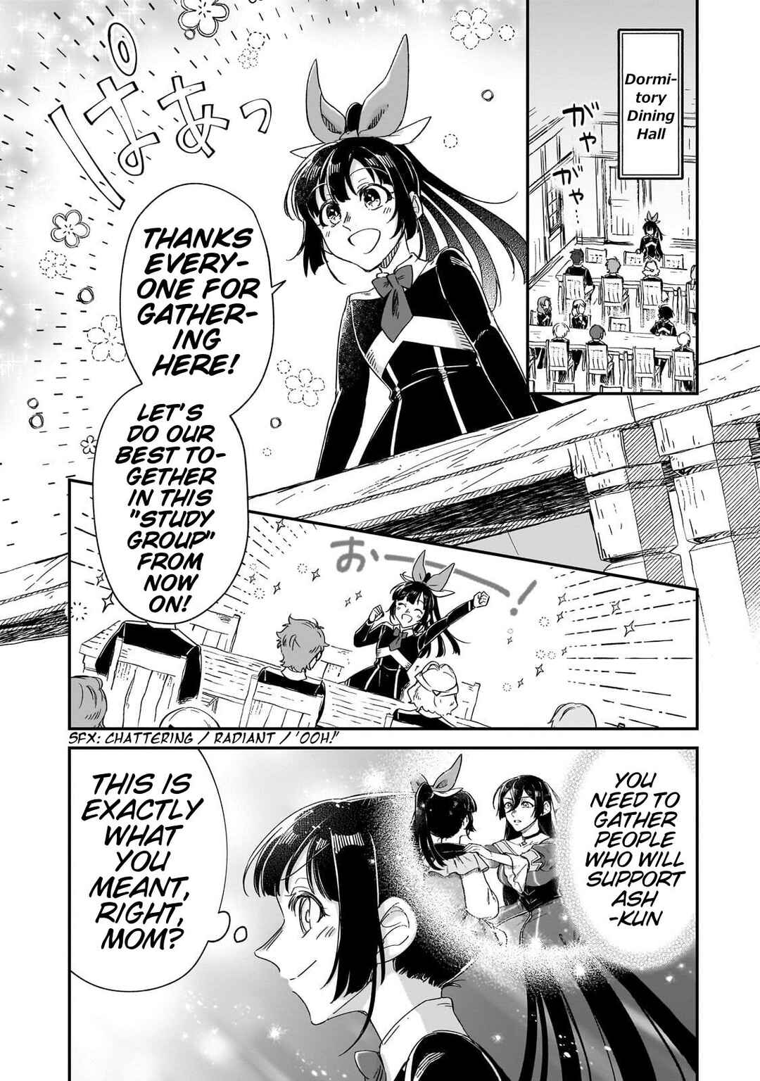 Chapter 29 - Page 8