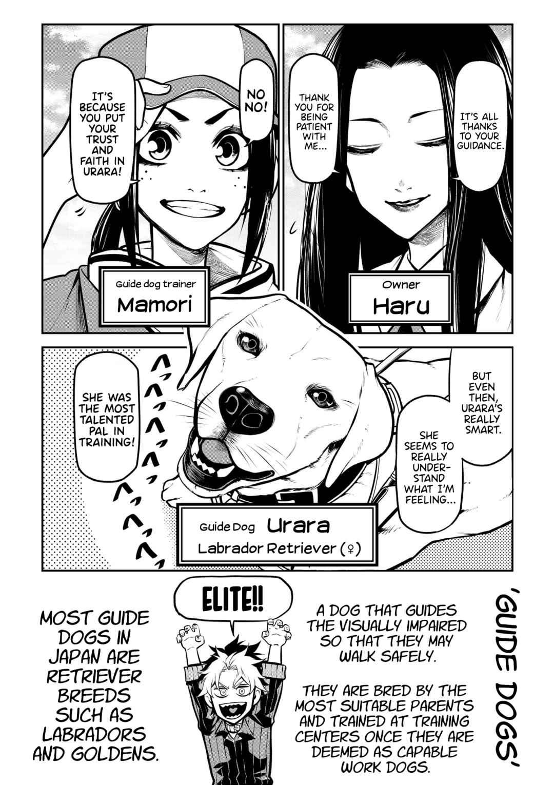 Chapter 22 - Page 3