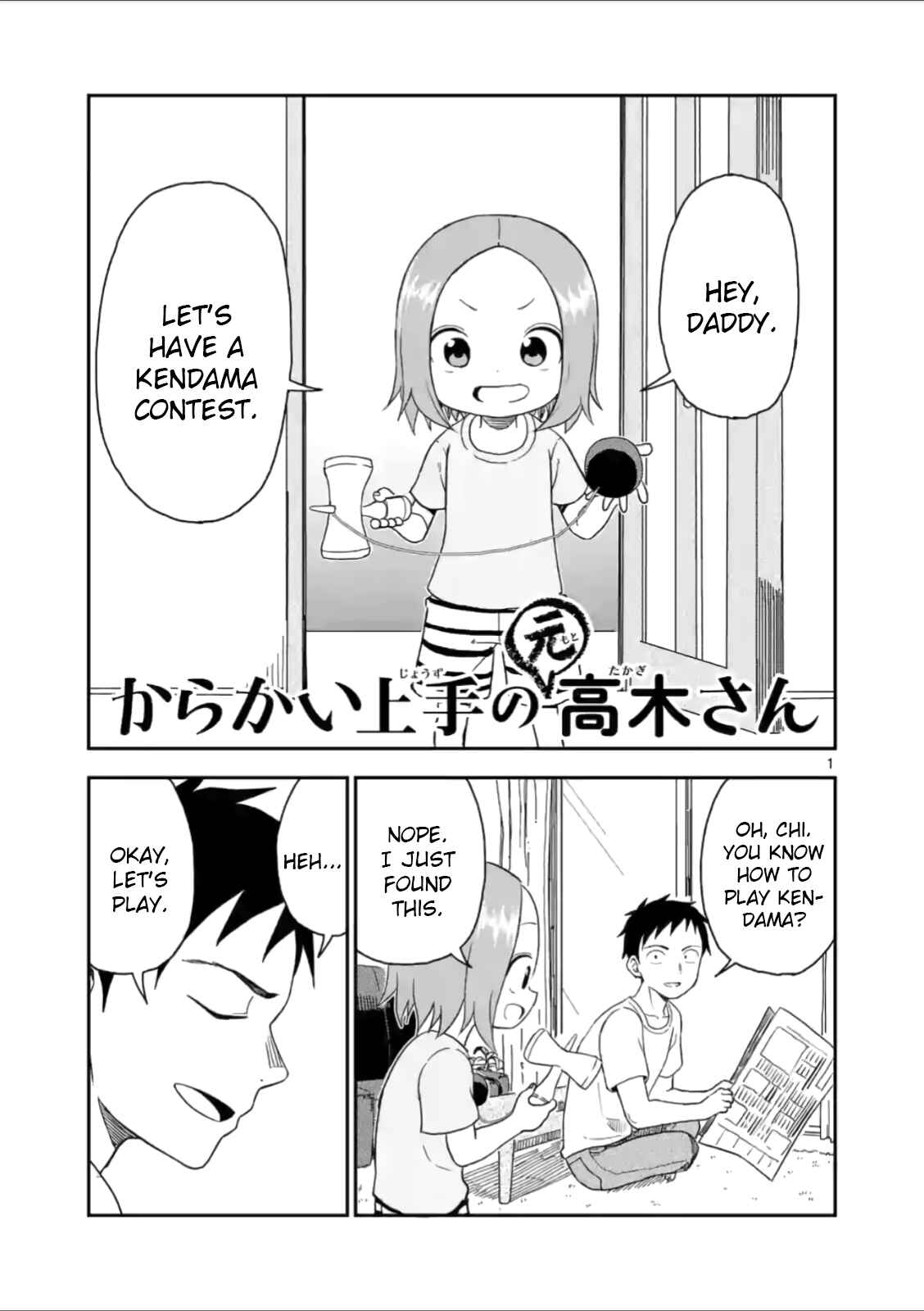 Chapter 45 - Page 1