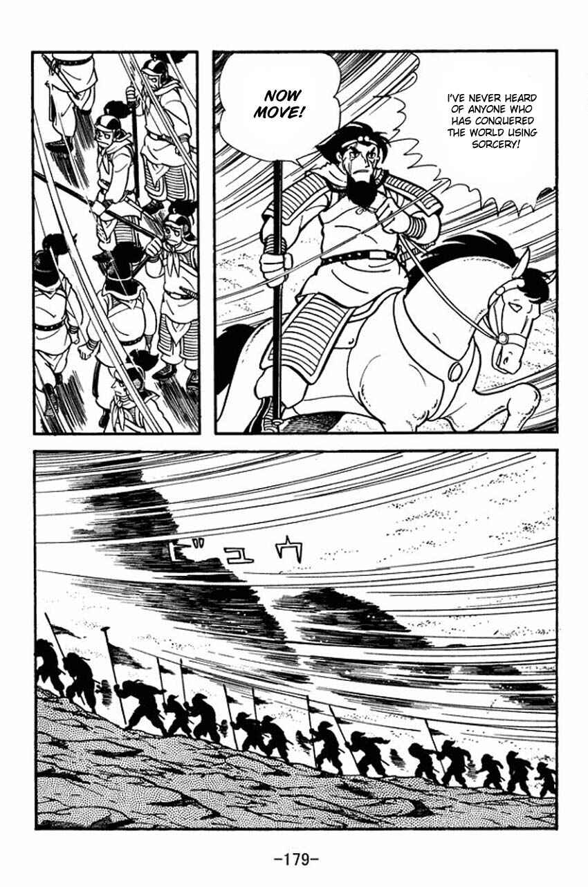 Chapter 10 - Page 13