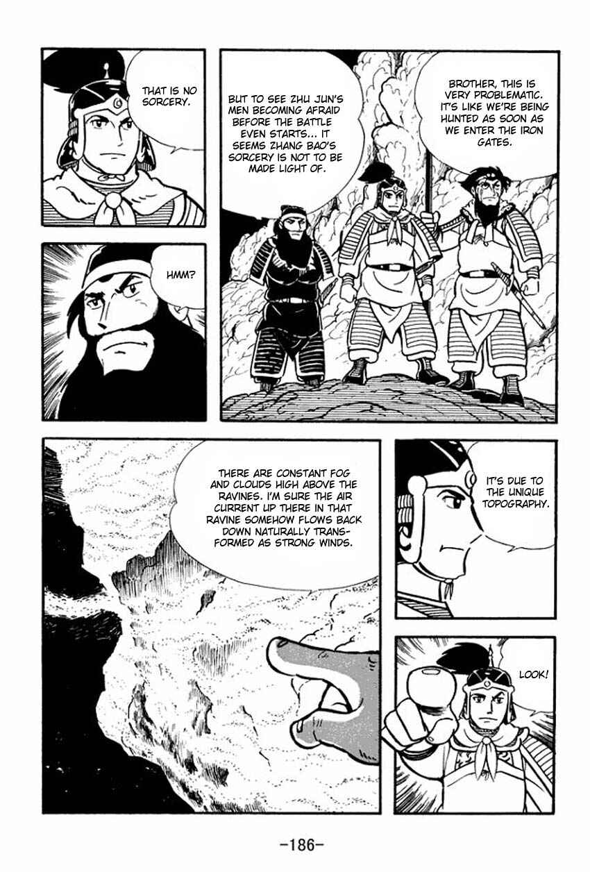 Chapter 10 - Page 20