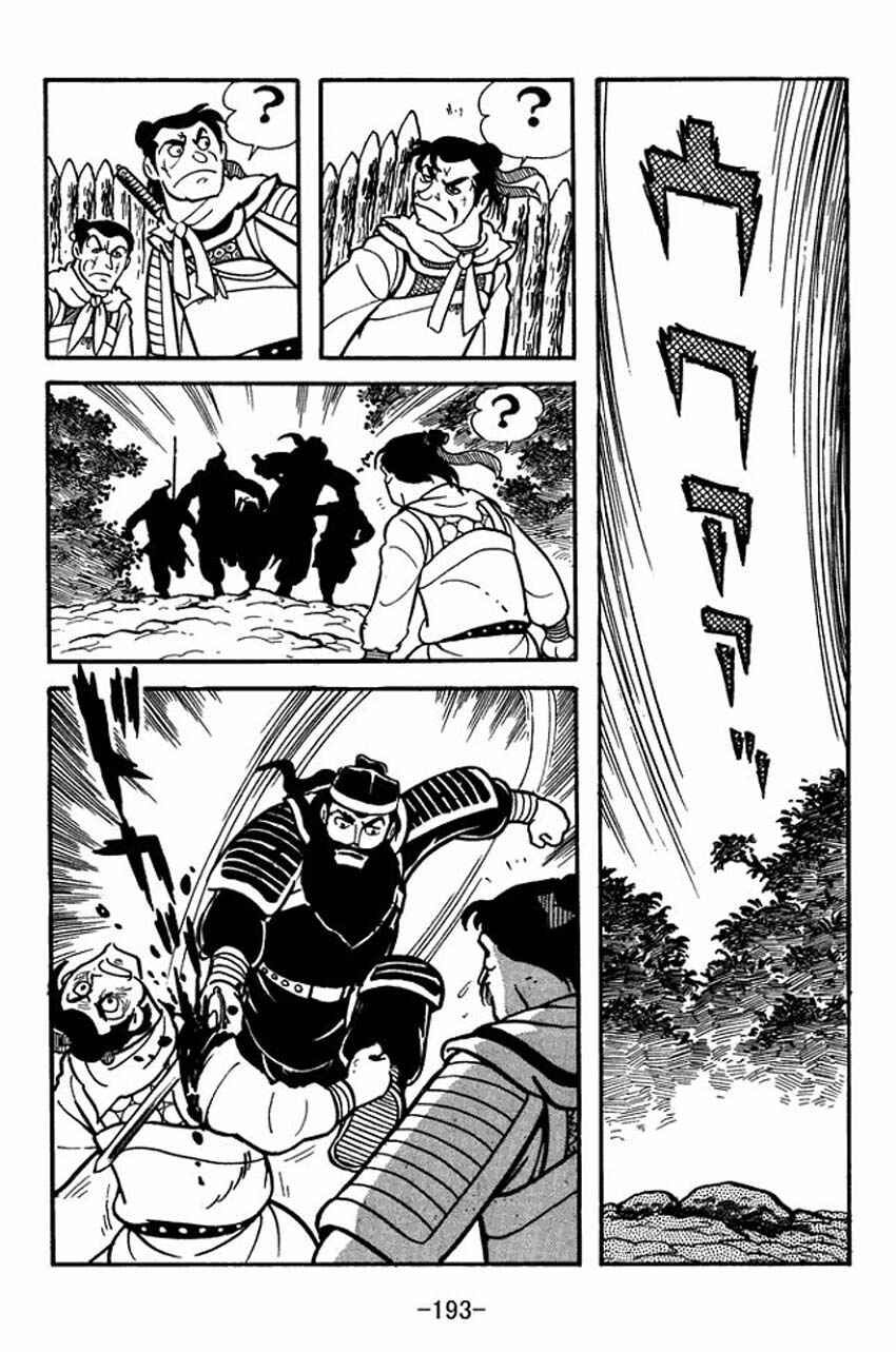 Chapter 10 - Page 27