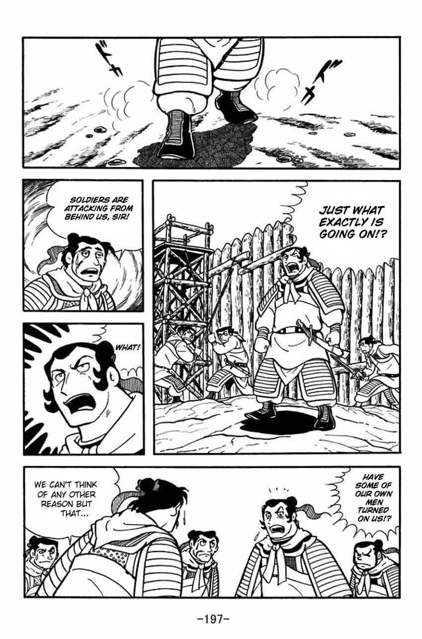 Chapter 10 - Page 31