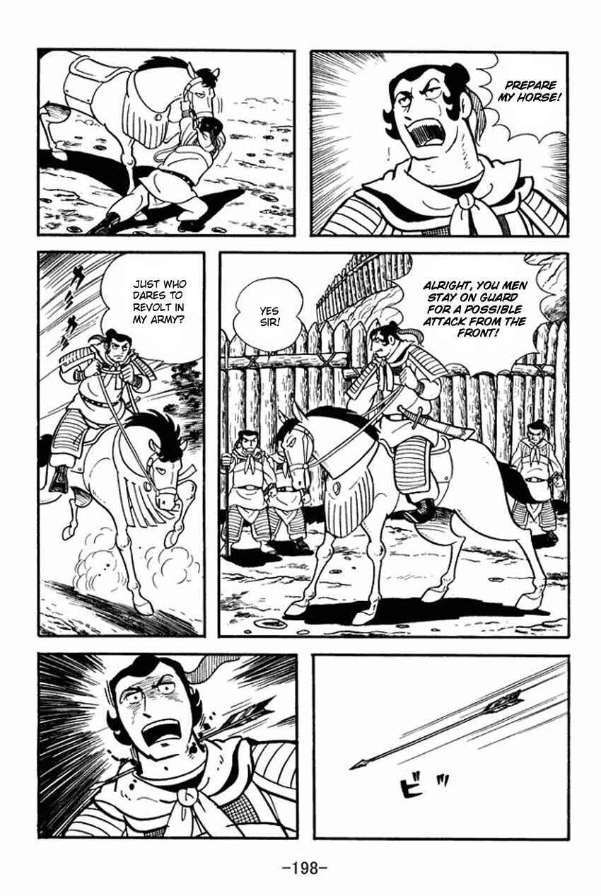 Chapter 10 - Page 32