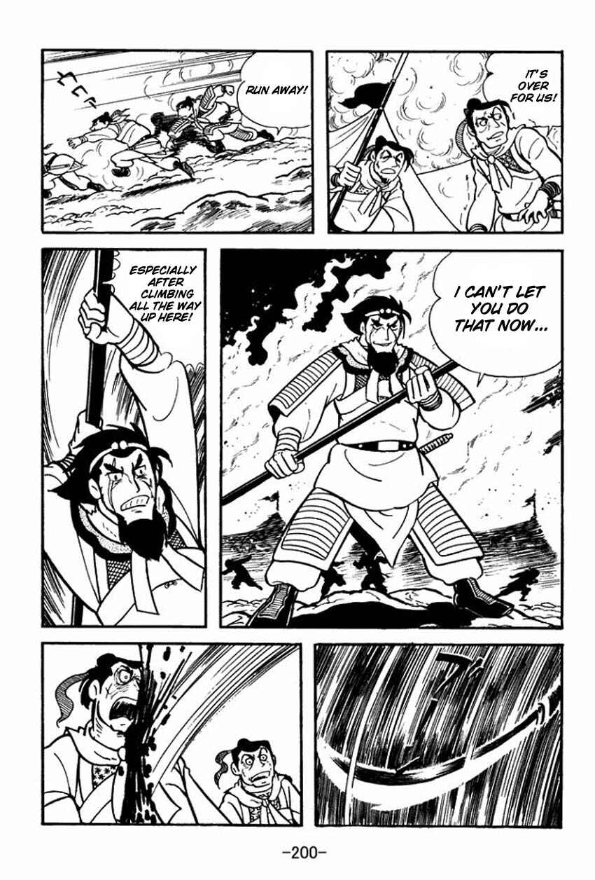 Chapter 10 - Page 34