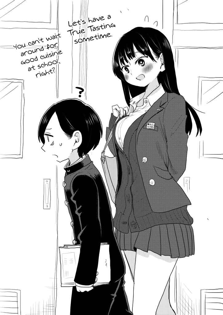 Chapter 24.2 - Page 5