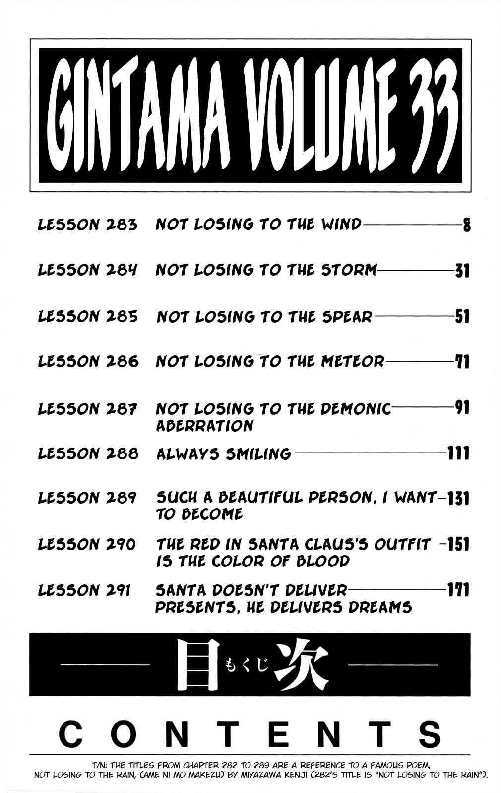 Chapter 283 - Page 9