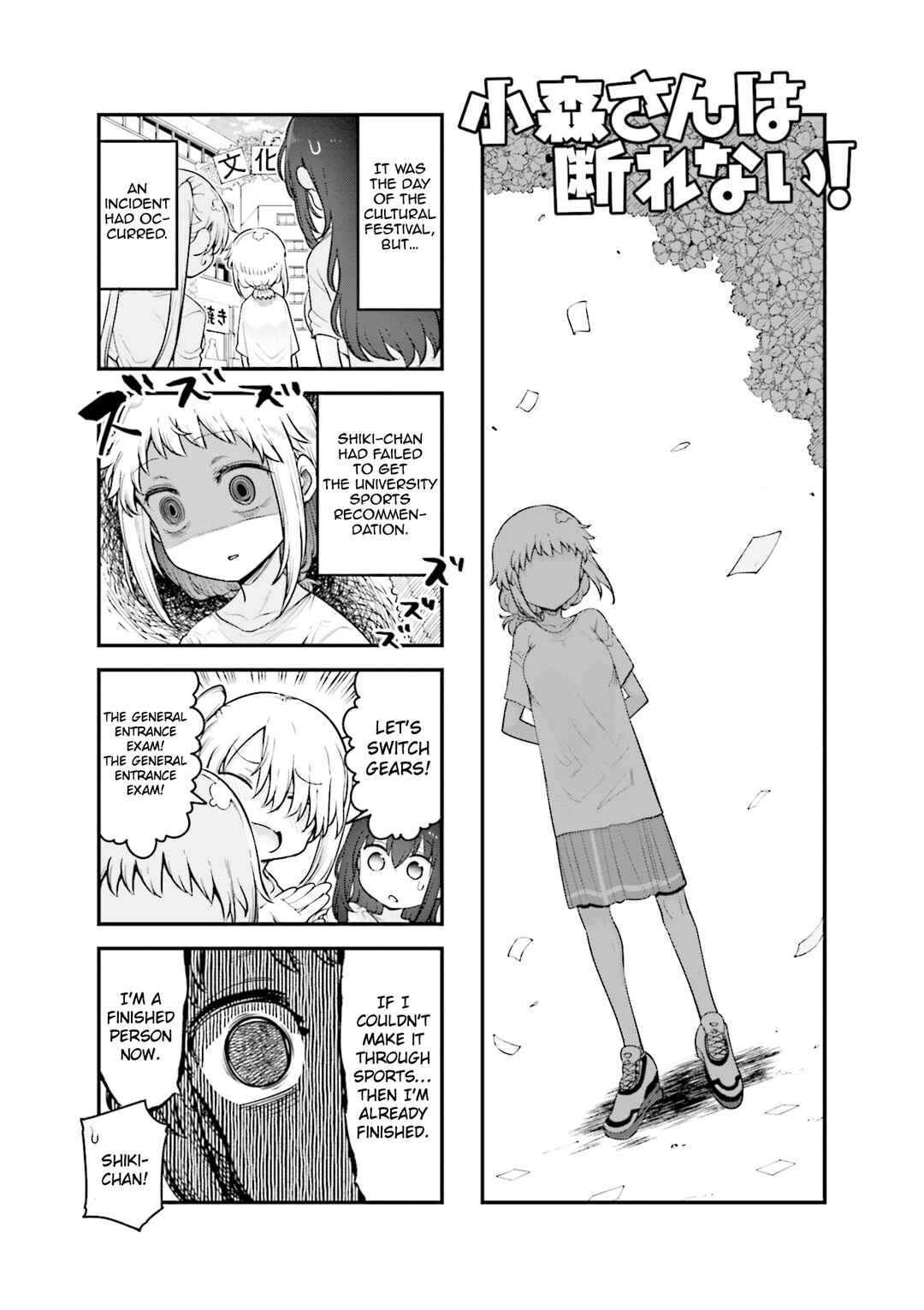 Chapter 158 - Page 2