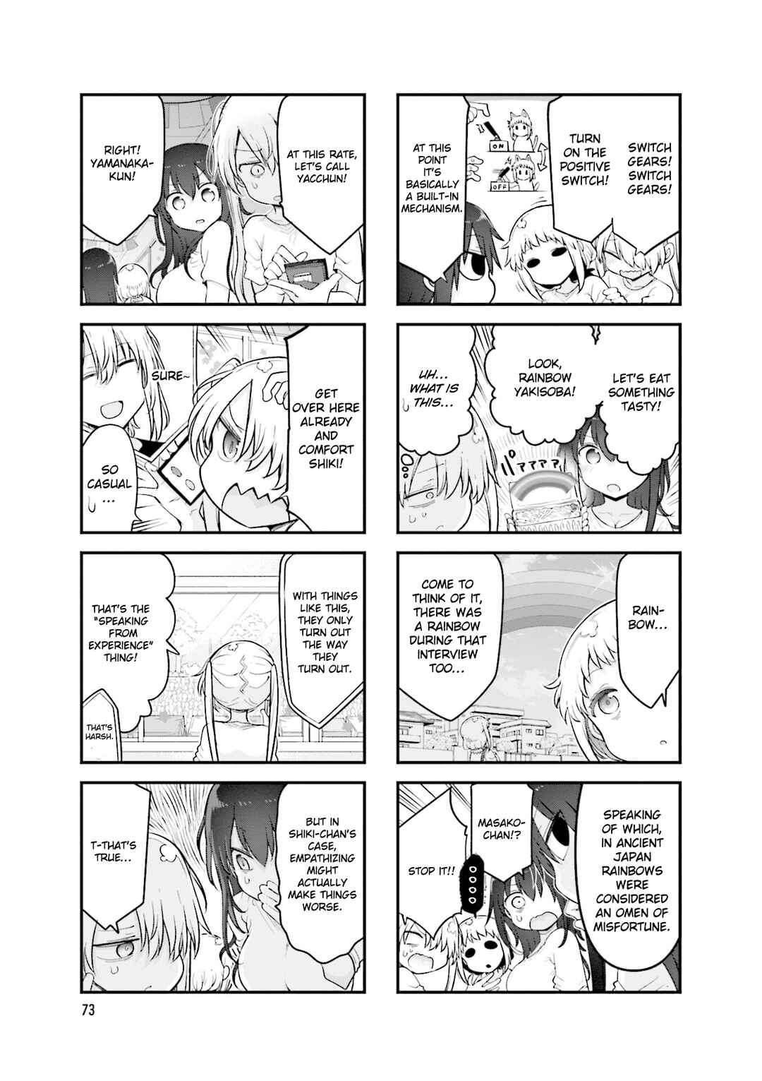 Chapter 158 - Page 4