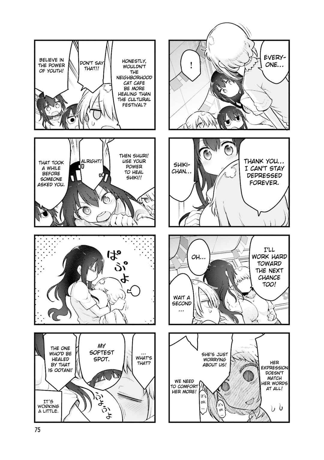 Chapter 158 - Page 6