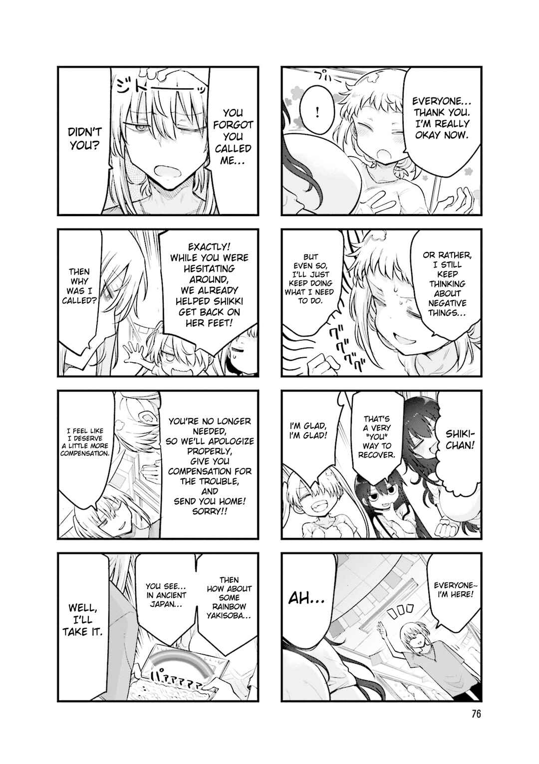 Chapter 158 - Page 7