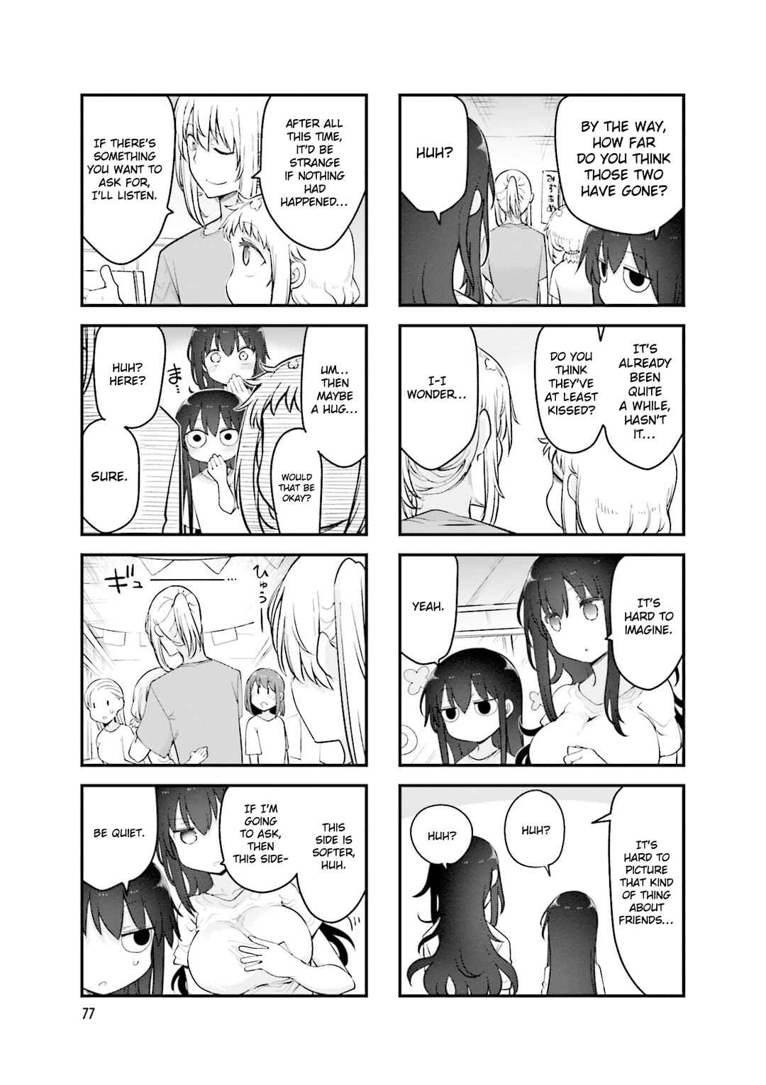 Chapter 158 - Page 8