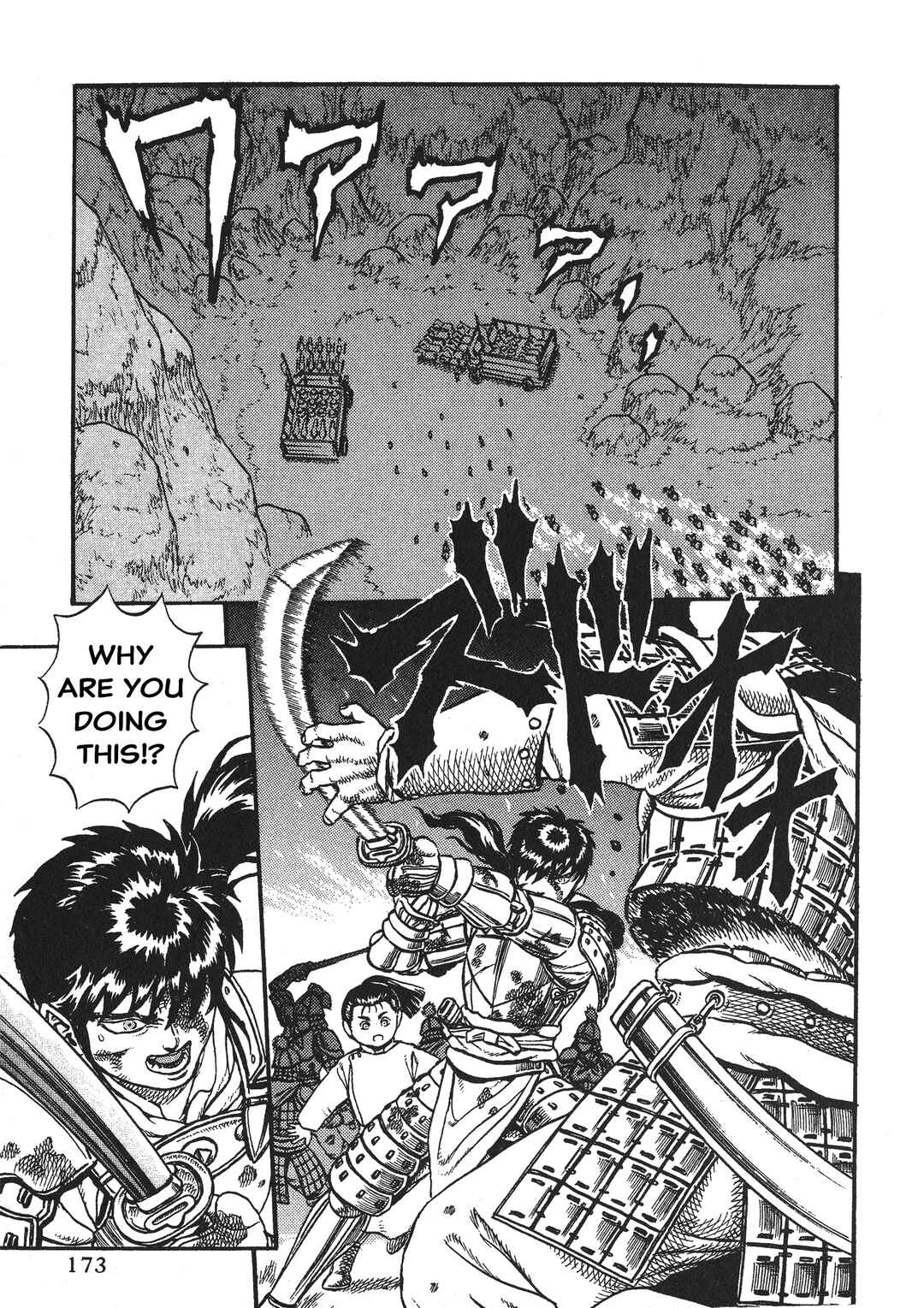 Chapter 5 - Page 4