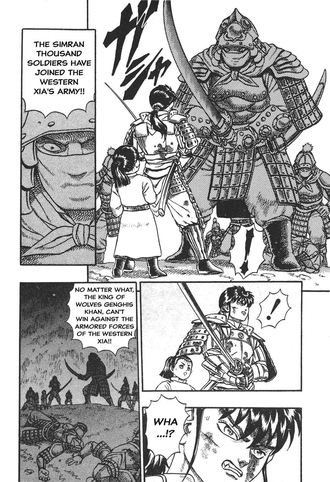 Chapter 5 - Page 5
