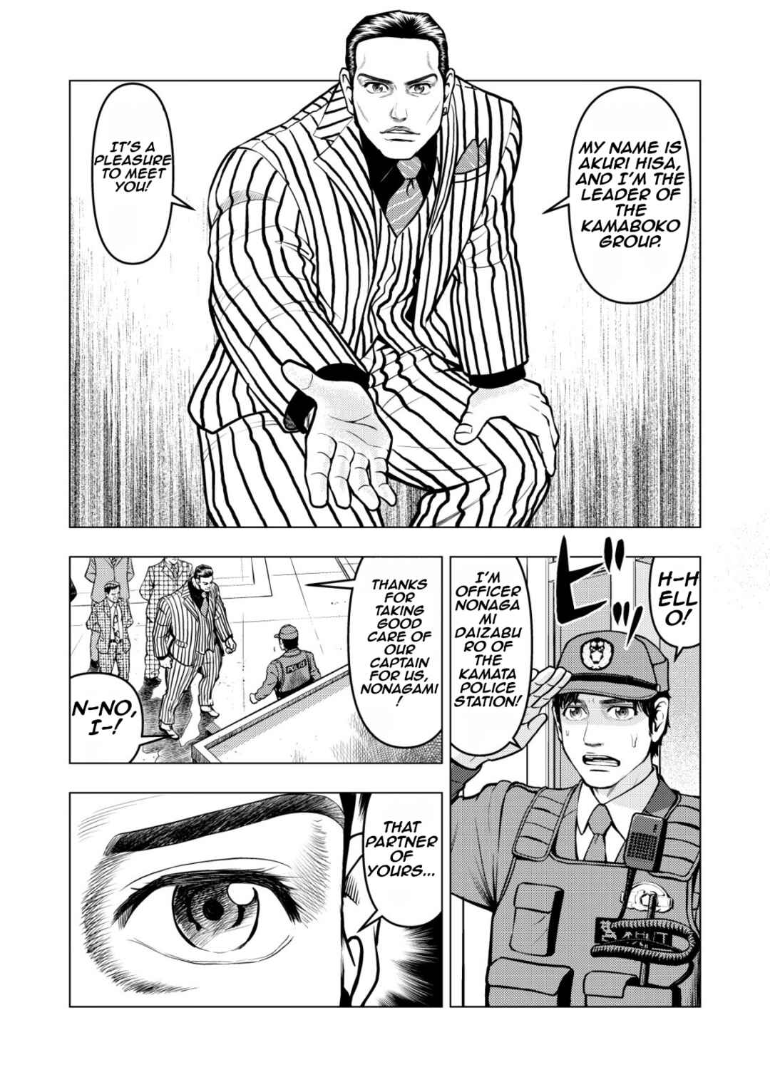 Chapter 4 - Page 4