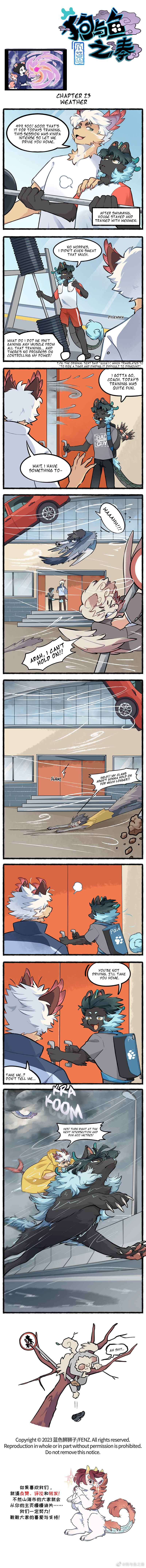 Chapter 23 - Page 1