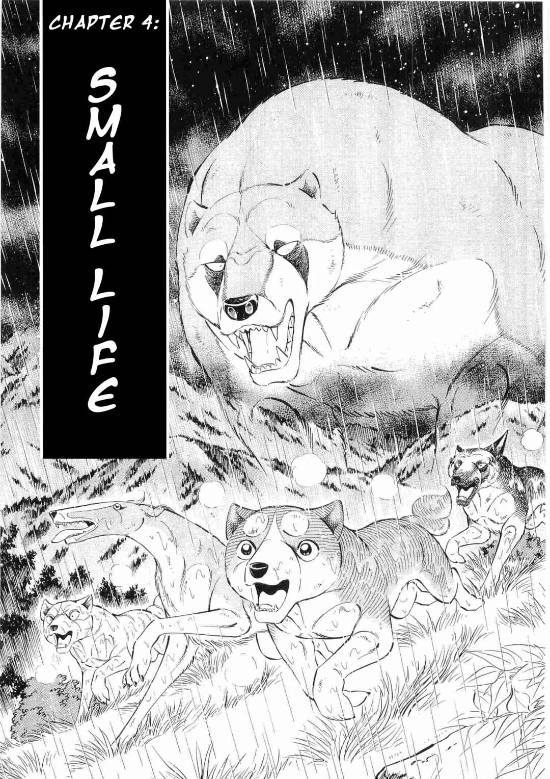 Chapter 463 - Page 1