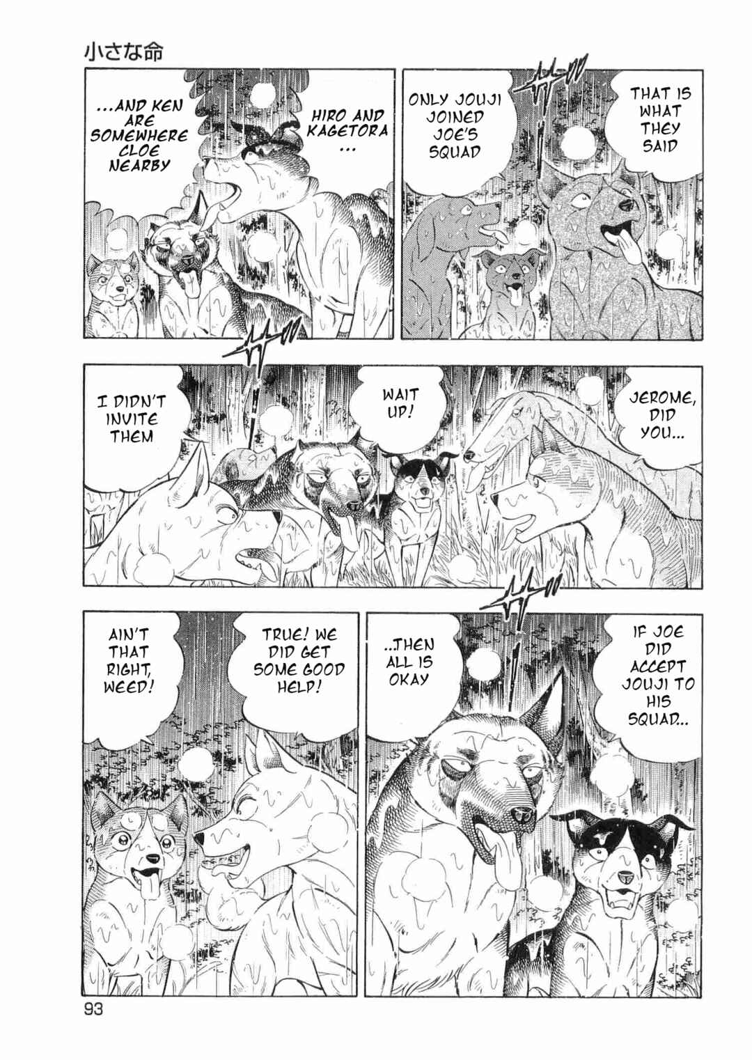 Chapter 463 - Page 12