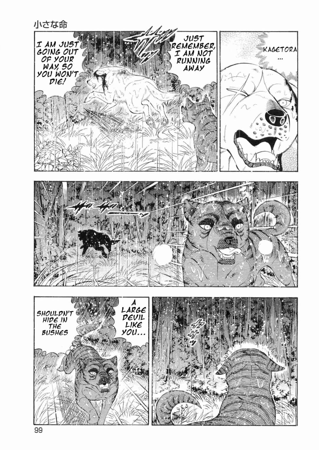 Chapter 463 - Page 18