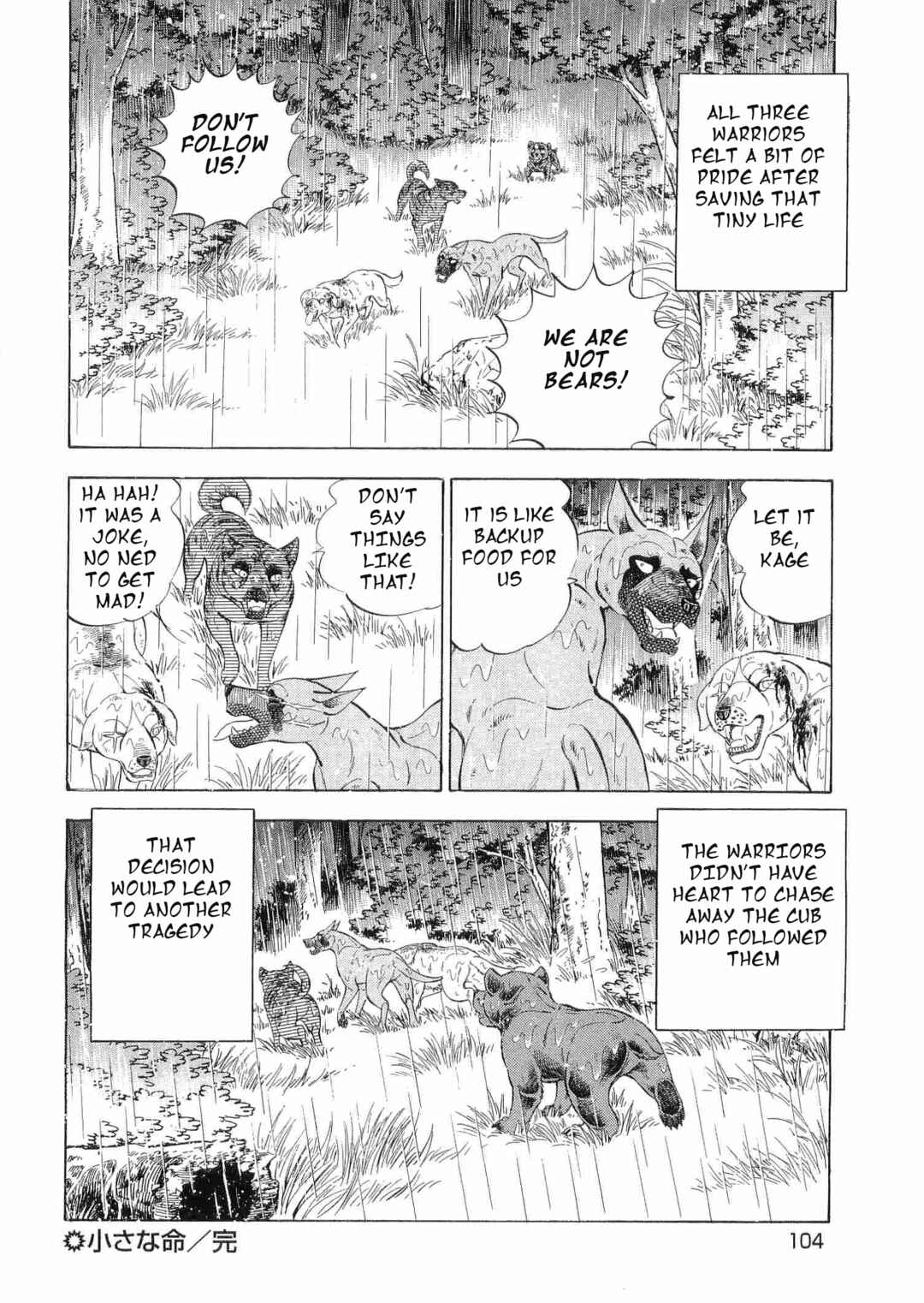 Chapter 463 - Page 23