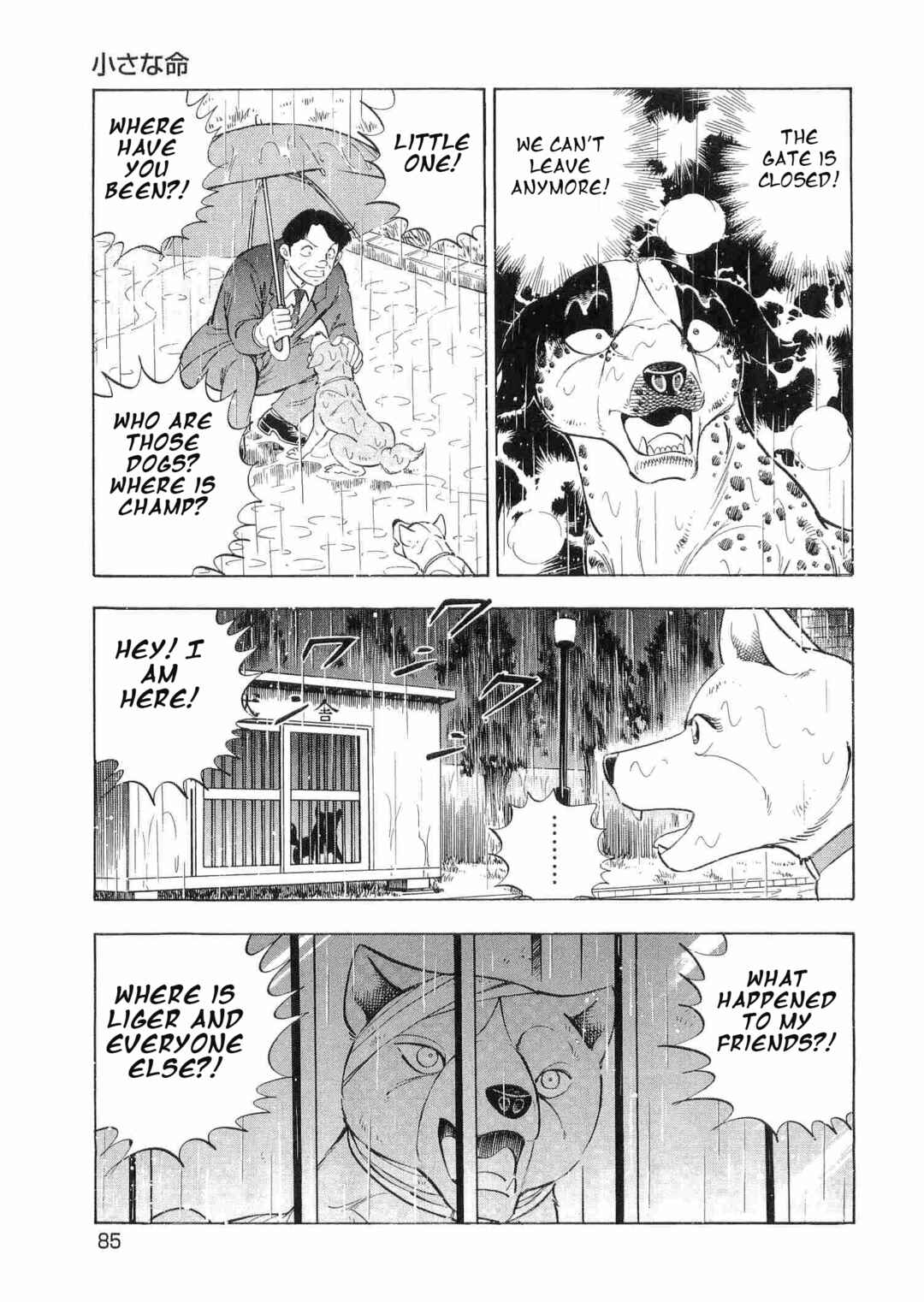 Chapter 463 - Page 4