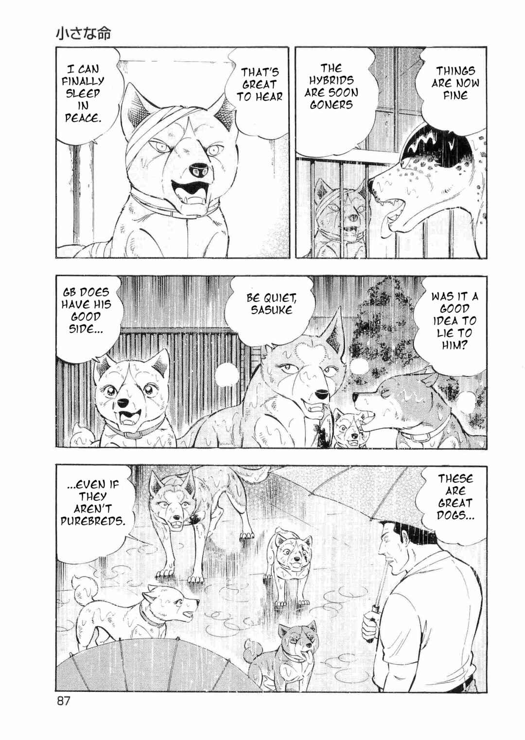 Chapter 463 - Page 6