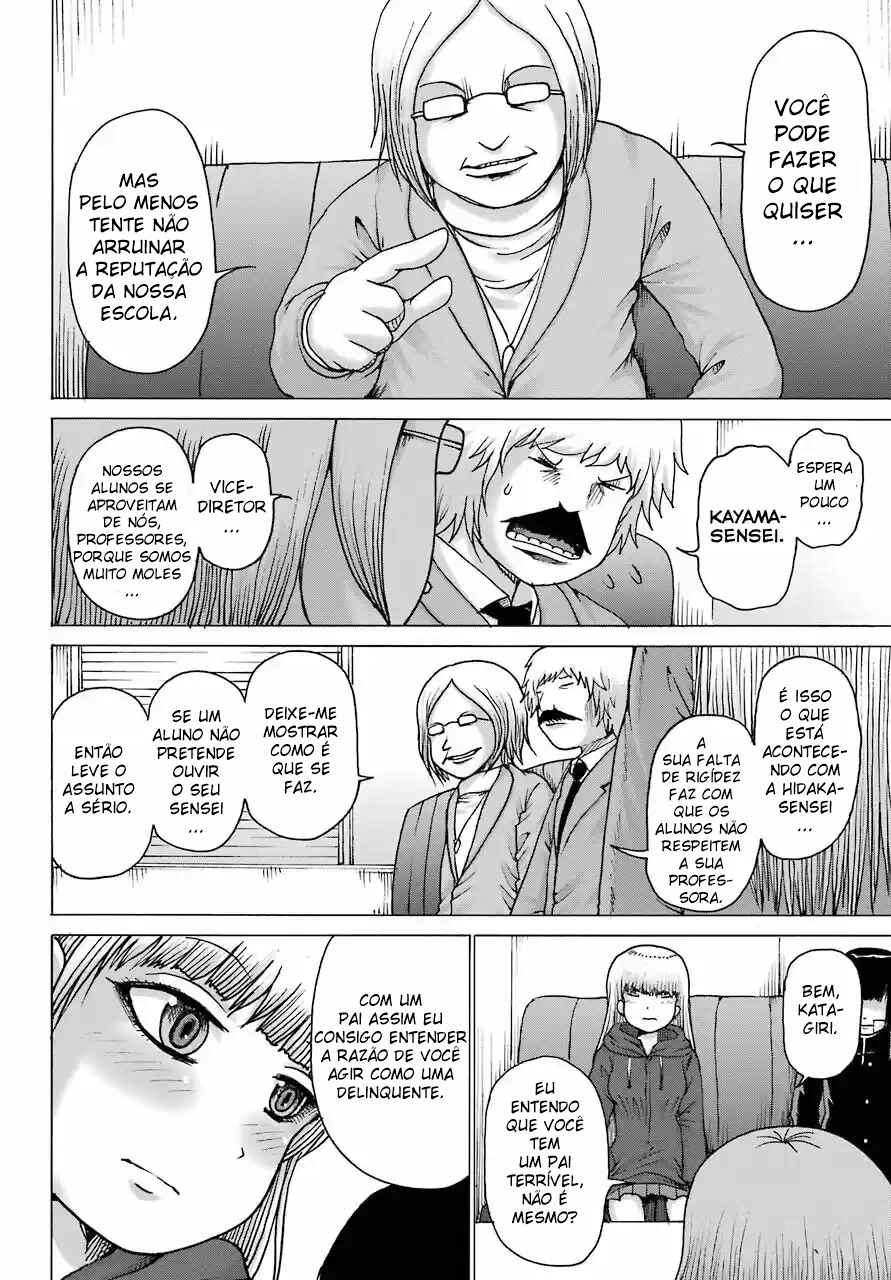 Chapter 15 - Page 11