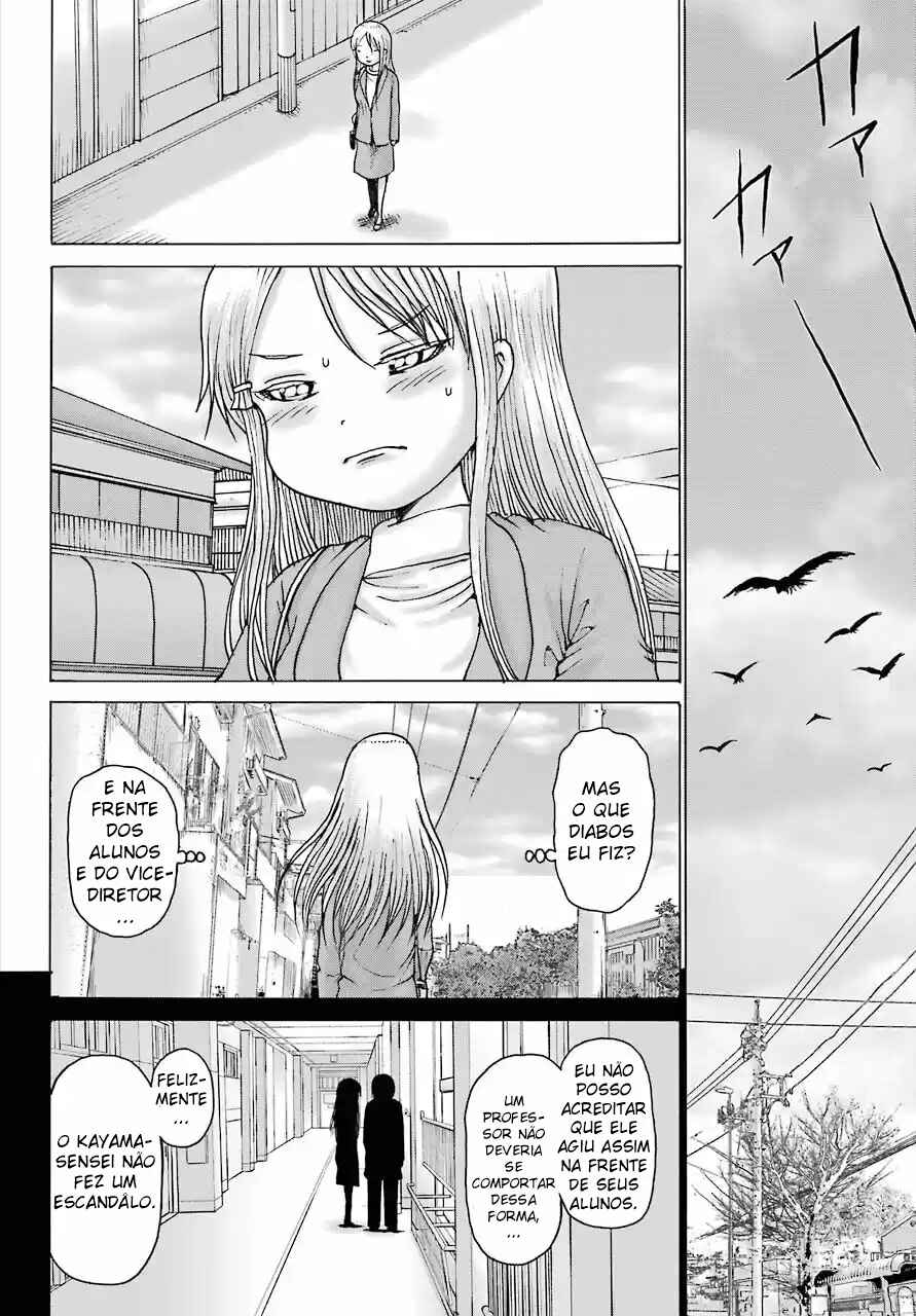 Chapter 15 - Page 20