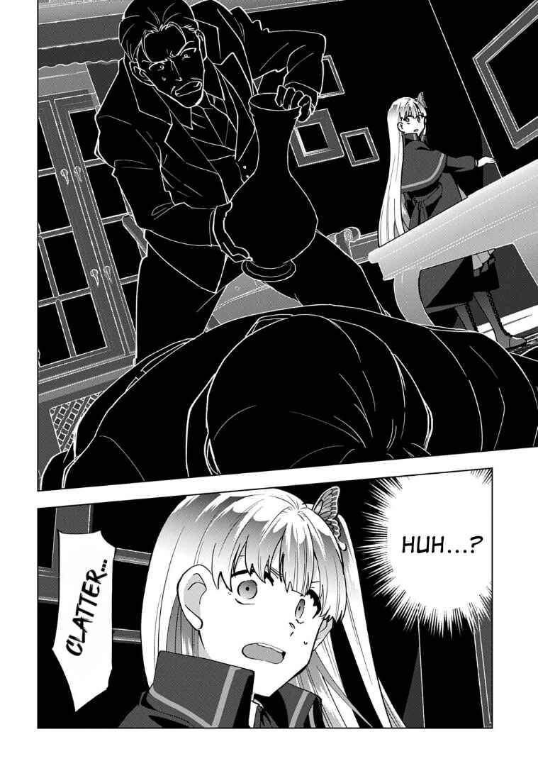 Chapter 2 - Page 11