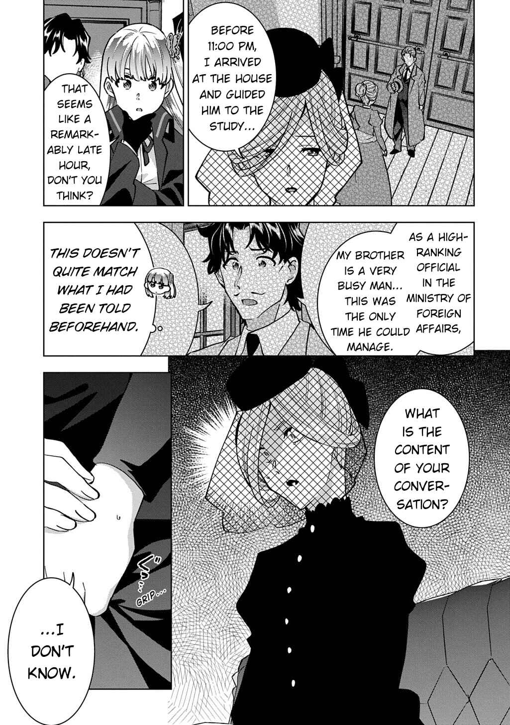 Chapter 2 - Page 16