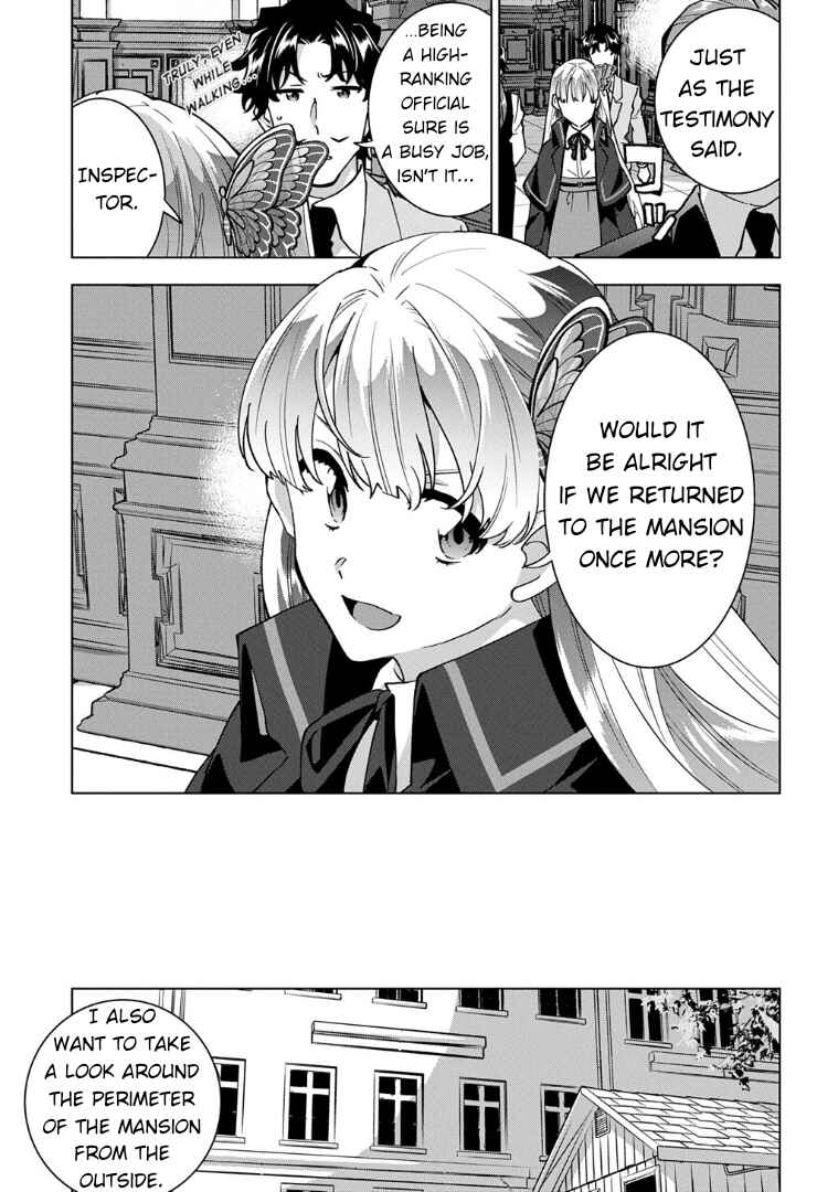 Chapter 2 - Page 28