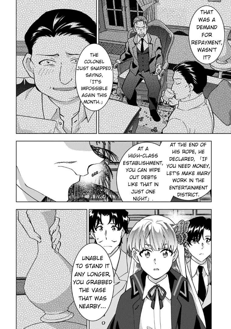 Chapter 2 - Page 39
