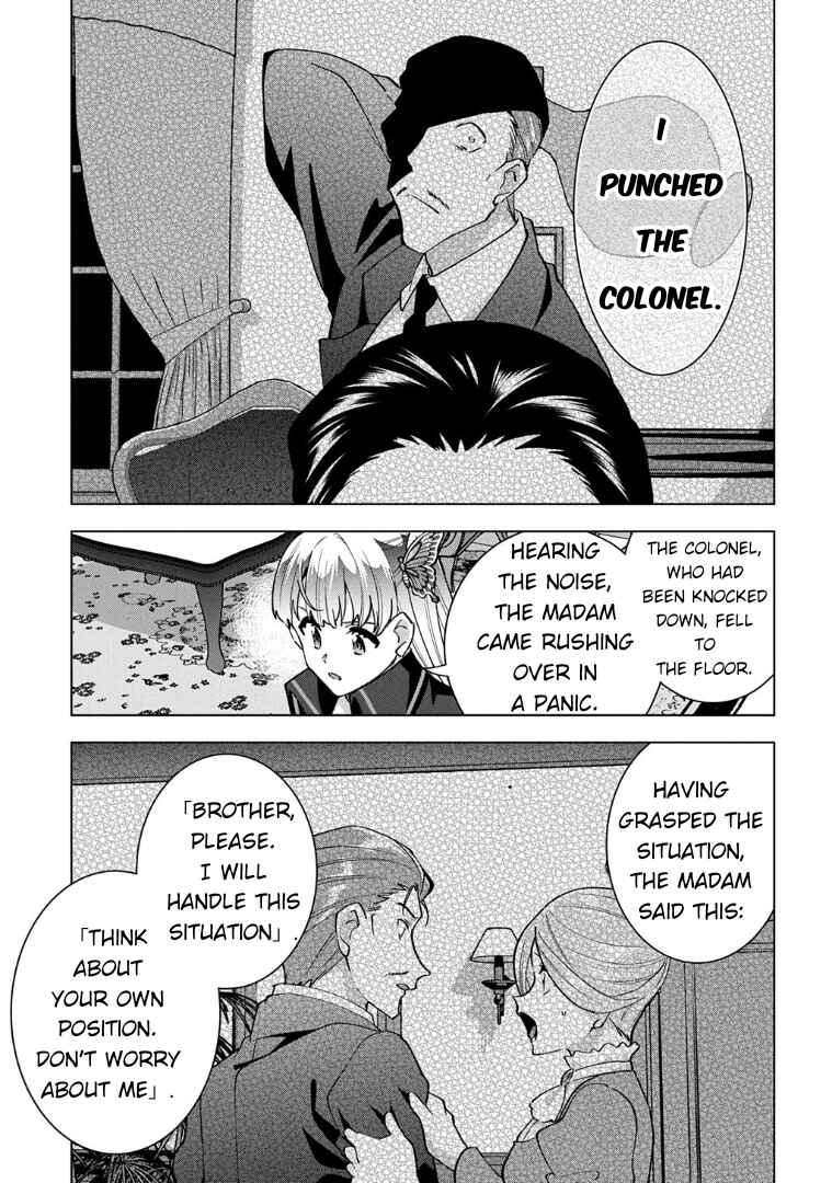 Chapter 2 - Page 40