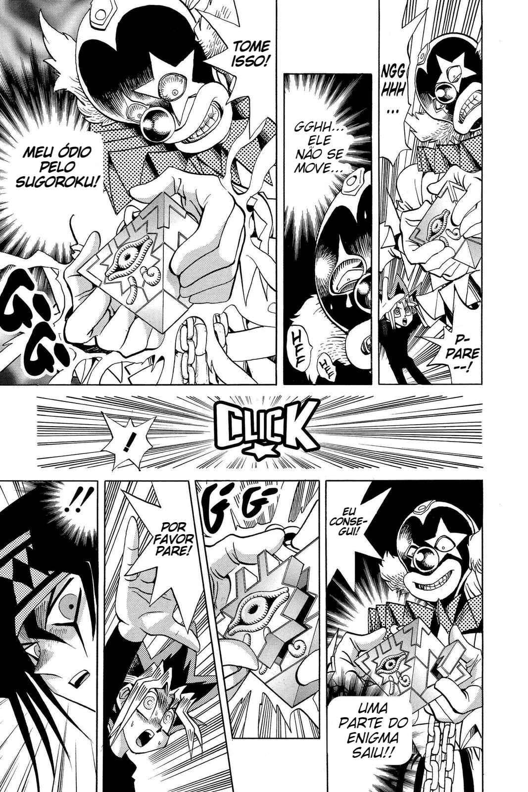 Chapter 82 - Page 20
