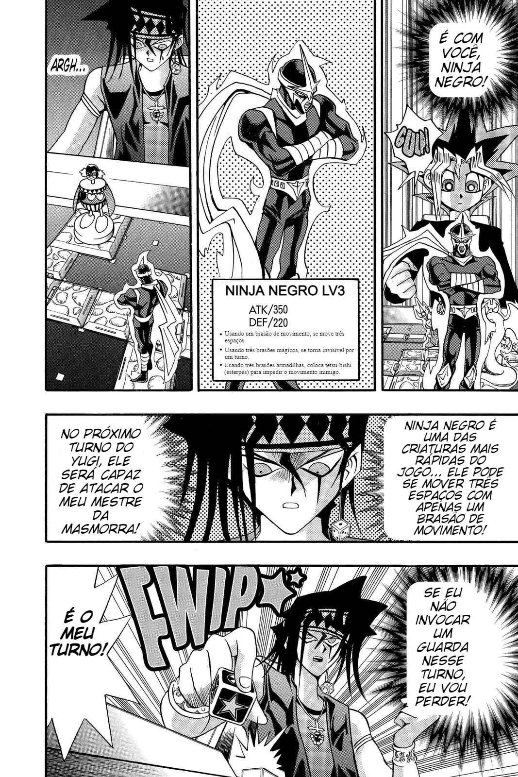 Chapter 82 - Page 5