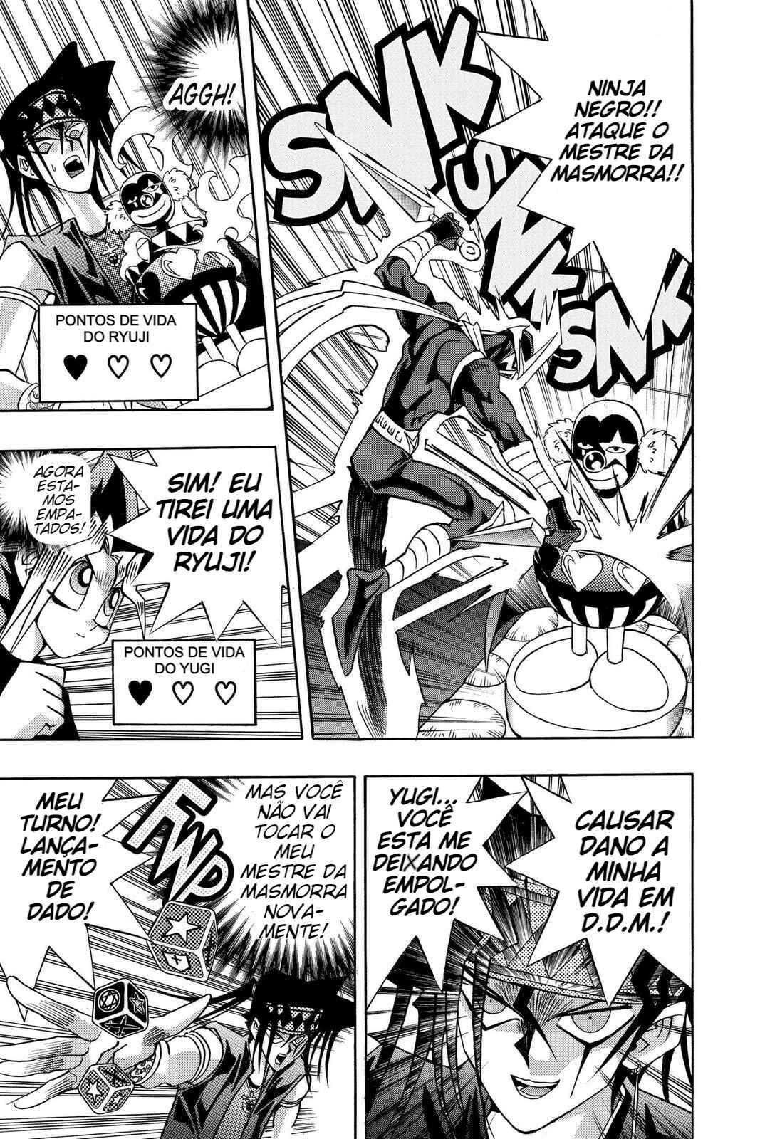 Chapter 82 - Page 8
