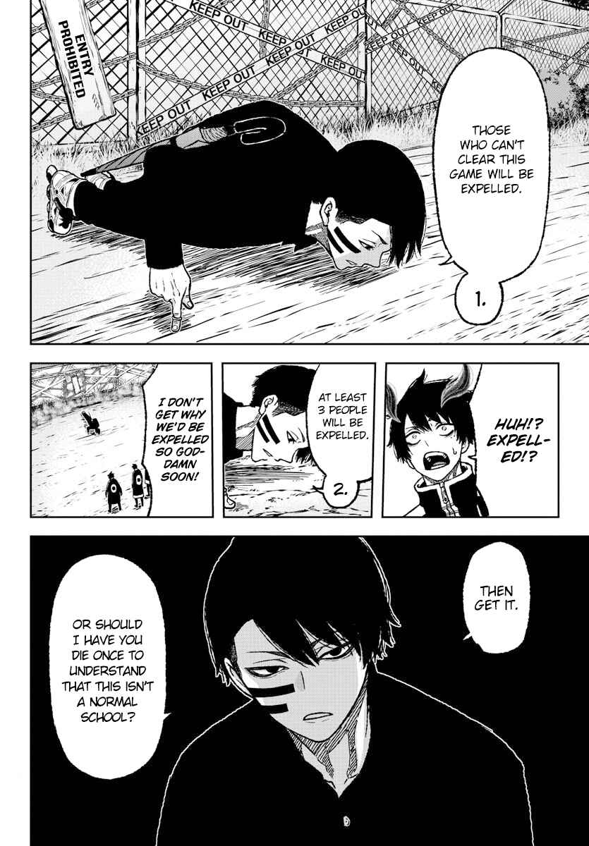 Chapter 5 - Page 4
